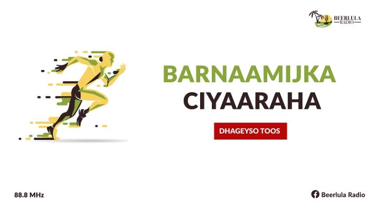 Barnaamijka Ciyaaraha ee Radio Beerlula