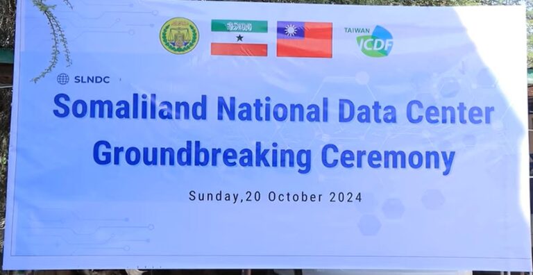 Dhismaha xarunta keydka xogta Somaliland oo laga dhagax dhigay Hargeysa