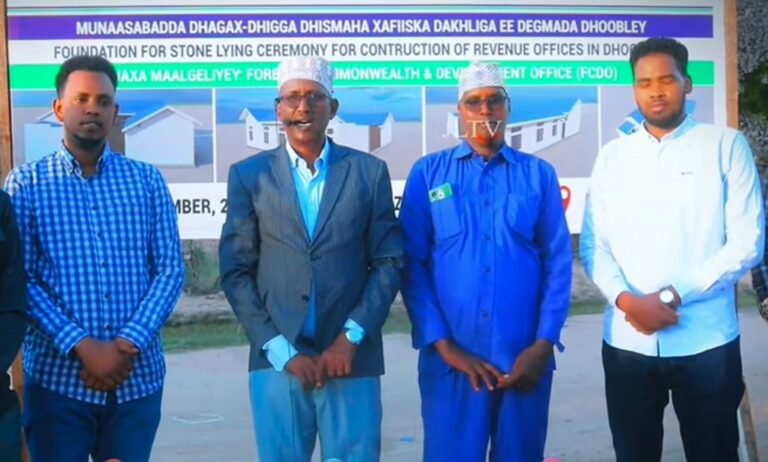 Dhismaha xafiiska dakhli ururinta Jubbaland oo laga dhagax dhigay Dhoobley.