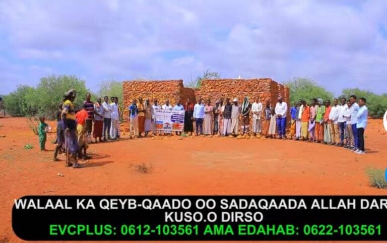 Guddiga masjidka deegaanka Balli-kay ee gobolka Hiiraan oo codsaday in laga qeyb qaato.