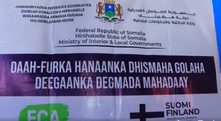 Wasaaradda Arrimaha Gudaha Hirshabelle oo degmada Mahadaay  ka daahfurtay hanaanka dhismaha golaha deegaanka.