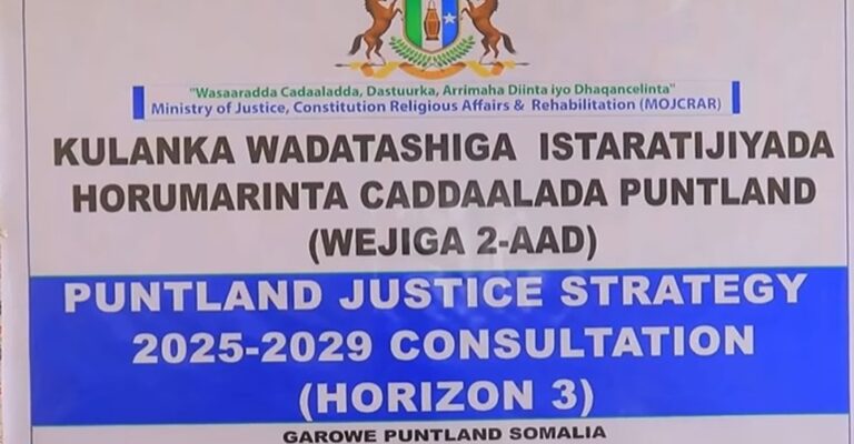 Kulanka wadatashi Istiraajidiyadda hormarinta cadaaladda Puntland oo lagu qabtay Galkacyo.