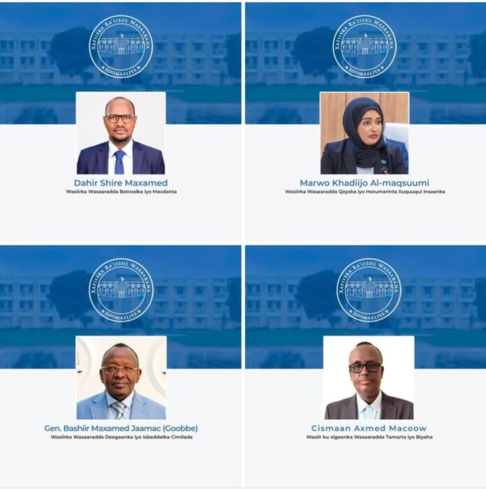 WhatsApp Image 2024-12-22 at 6.45.51 PM