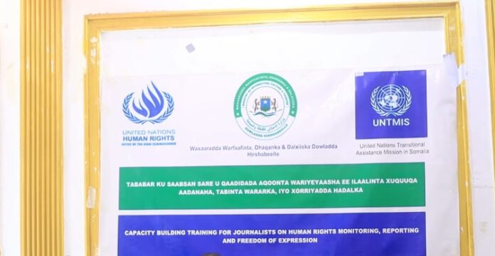 WhatsApp Image 2025-01-21 at 8.19.35 AM