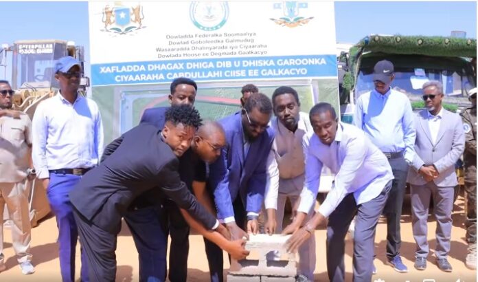 WhatsApp Image 2025-01-26 at 7.32.26 PM