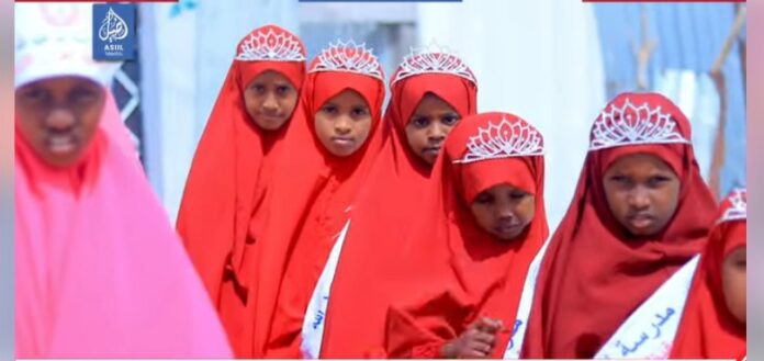 WhatsApp Image 2025-01-26 at 8.11.42 AM