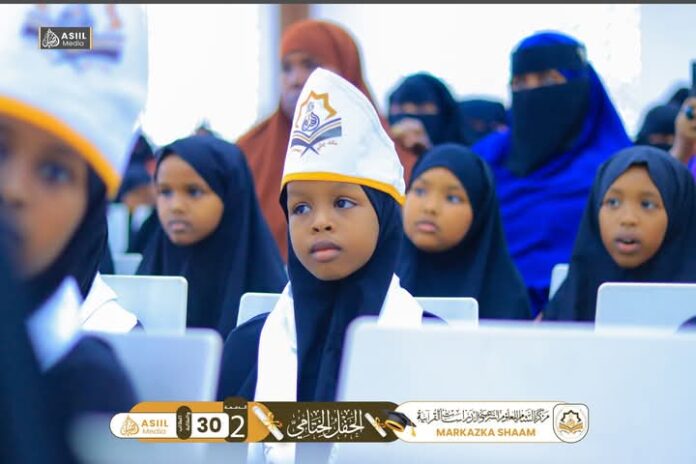 WhatsApp Image 2025-01-27 at 3.40.58 PM