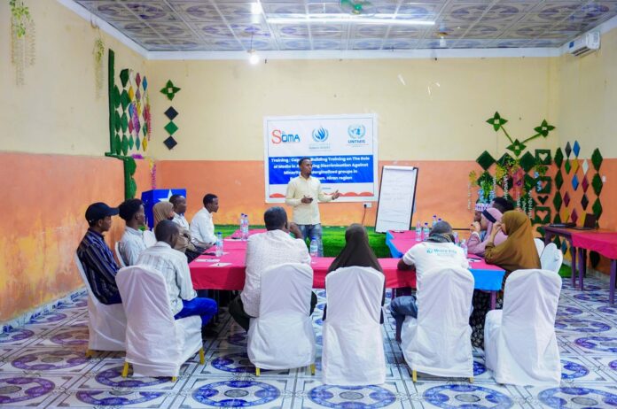 WhatsApp Image 2025-01-27 at 5.47.20 PM