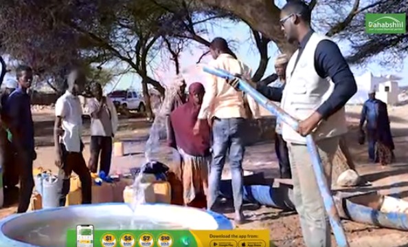 WhatsApp Image 2025-02-17 at 9.01.13 AM