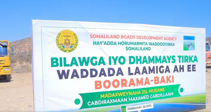 WhatsApp Image 2025-02-20 at 7.41.09 PM