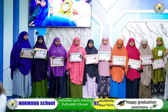 WhatsApp Image 2025-03-01 at 8.47.08 AM