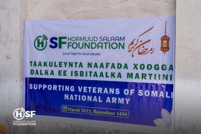 WhatsApp Image 2025-03-03 at 1.07.40 PM