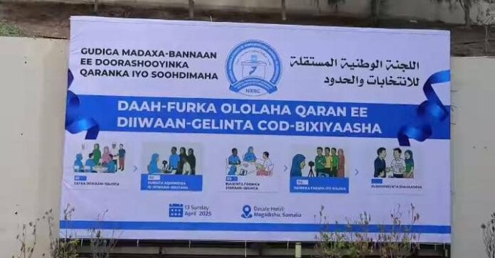 WhatsApp Image 2025-04-13 at 2.07.23 PM