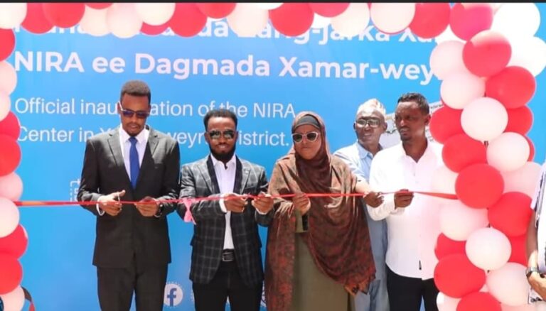 Xarunta  Hay’adda  aqoonsiga qaranka ee Dagmada Xamar weyne oo xariga laga jaray