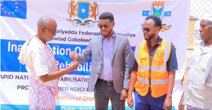 WhatsApp Image 2025-04-18 at 8.53.40 AM