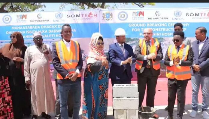 WhatsApp Image 2025-04-20 at 3.05.06 PM