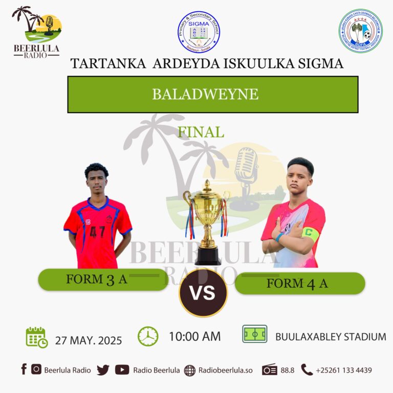 Tartanka ardeyda iskuulka SIGMA ee Baladweyne oo la soo gaba gabeynayo