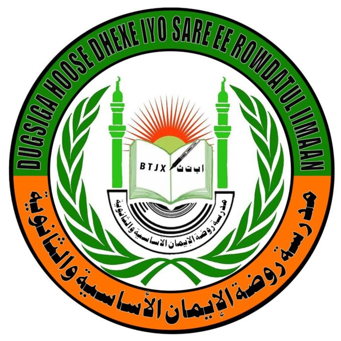 489698216_1148167067321008_2399470681626738707_n