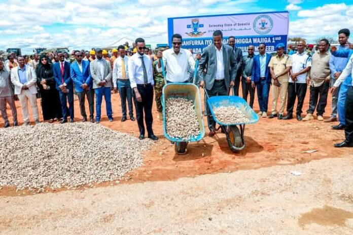 7b1132d4-8a79-4a22-980e-b5f98d30d2a1