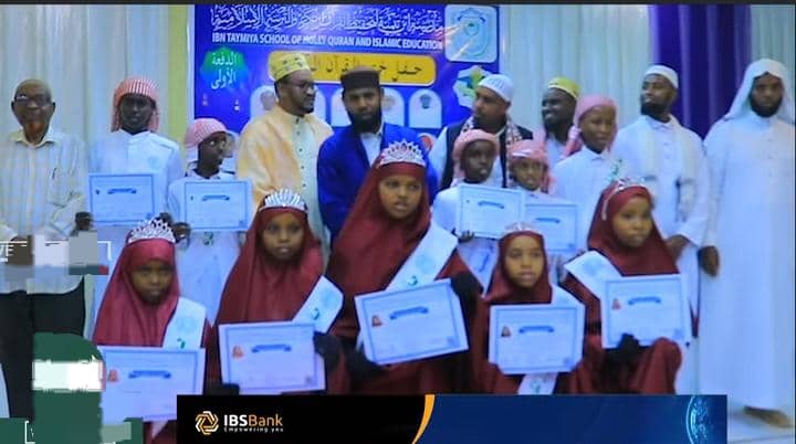 Ardey baratay Xifdinta qur’aanka kariimka oo munaasabad lagu qabtay Baydhabo