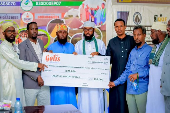 WhatsApp Image 2025-05-03 at 3.09.09 PM