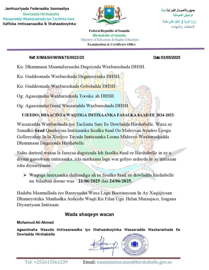 WhatsApp Image 2025-05-03 at 7.13.35 PM