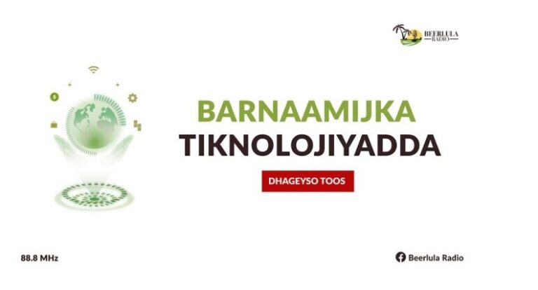 Barnaamijka Tiknoolajiyada ee Radio Beerlula