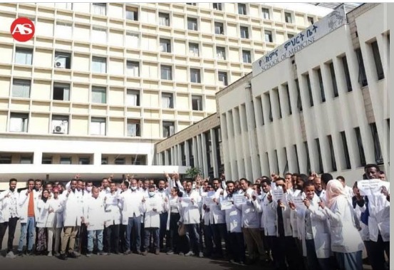 Dhakhaatiirta dalka Itoobiya oo maanta shaqa joojin ku dhaqaaqay