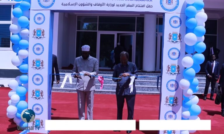 Xarunta cusub  wasaaradda Aw-qaafta iyo Arrimaha Islaamka oo xariga laga jaray