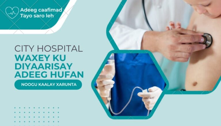 Caruur la xanunsan cudurka oofwareenka oo la dhigay goobaha caafimaadka Baladweyne