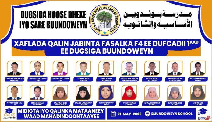 WhatsApp Image 2025-05-21 at 7.03.26 PM