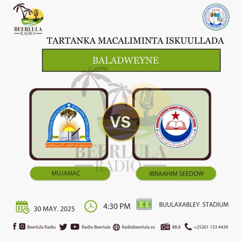 Hordhaca;Kulanka Mujamac School Vs Ibraahim Seedow school