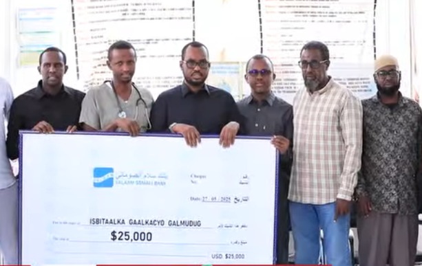 WhatsApp Image 2025-05-30 at 8.02.51 AM