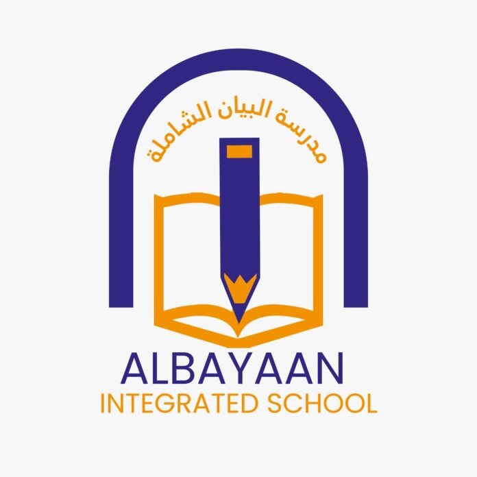 Iskuulka Al-bayaan ee Baladweyne oo fursado waxbarasho lacag la’aan ah siiyay arday danyar ah