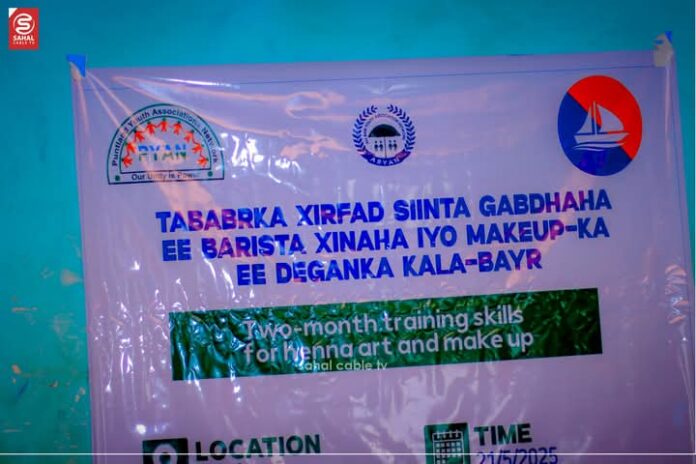 e25089db-2493-415a-84a4-f12e9ec659ae