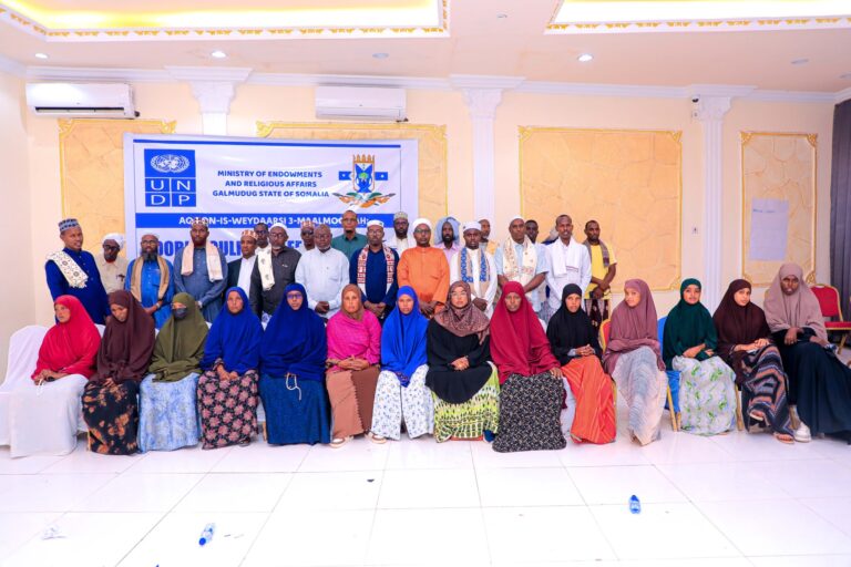 Tababar ku saabsan Nabada iyo Xasiloonida oo lagu soo gaba gabeeyay Dhuusamareeb