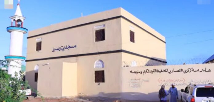 5dfaae86-8453-48bd-8ecf-78086487f8b7