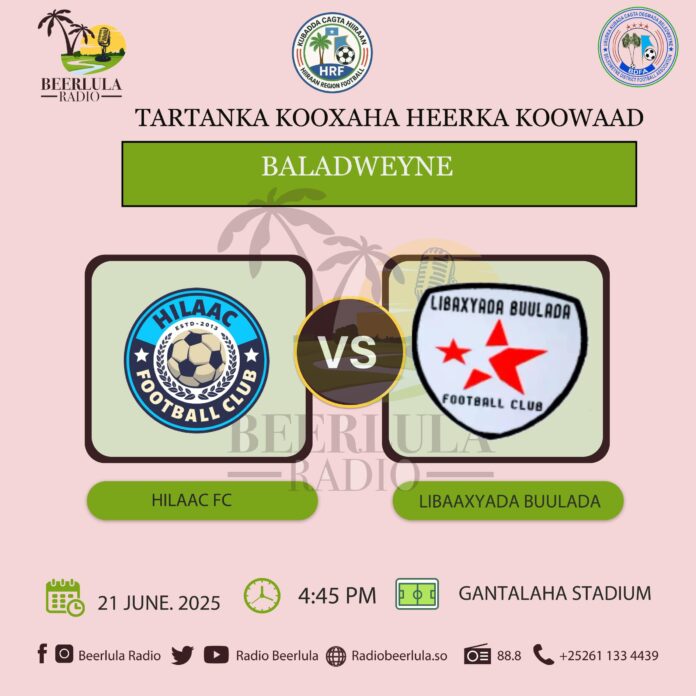 67d01838-0229-4a00-a290-31cb4d18ce9f