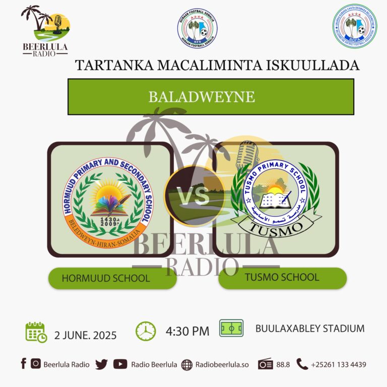 Hordhaca: Kulanka Hormuud School VS Tusmo School