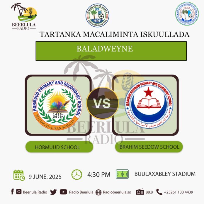 WhatsApp Image 2025-06-09 at 7.23.20 AM