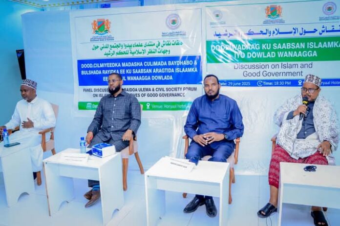 WhatsApp Image 2025-06-30 at 3.05.44 PM