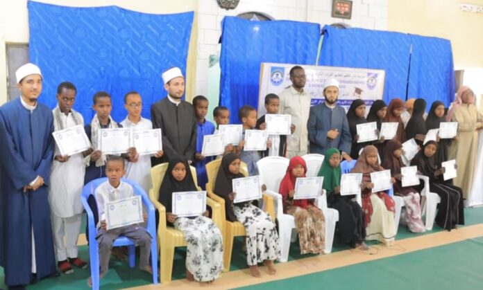 WhatsApp Image 2025-07-31 at 8.02.03 AM