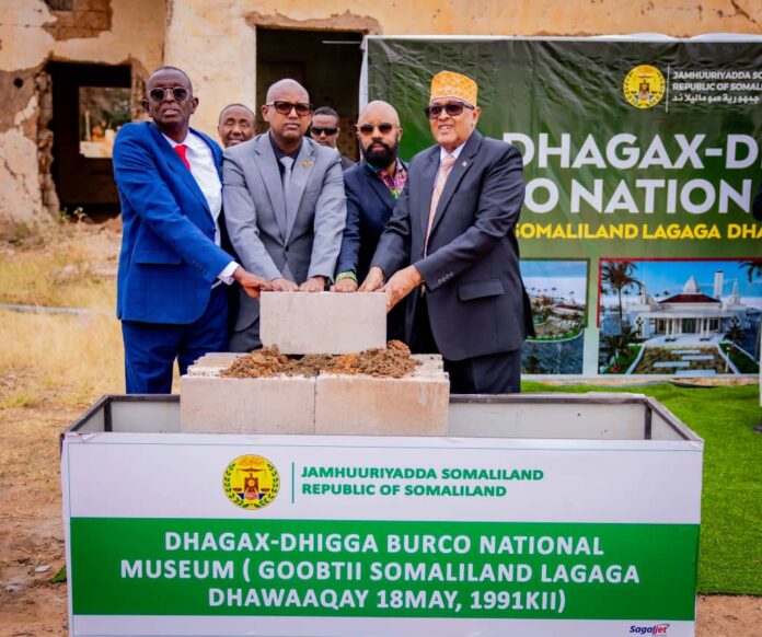 WhatsApp Image 2025-08-21 at 5.34.52 PM