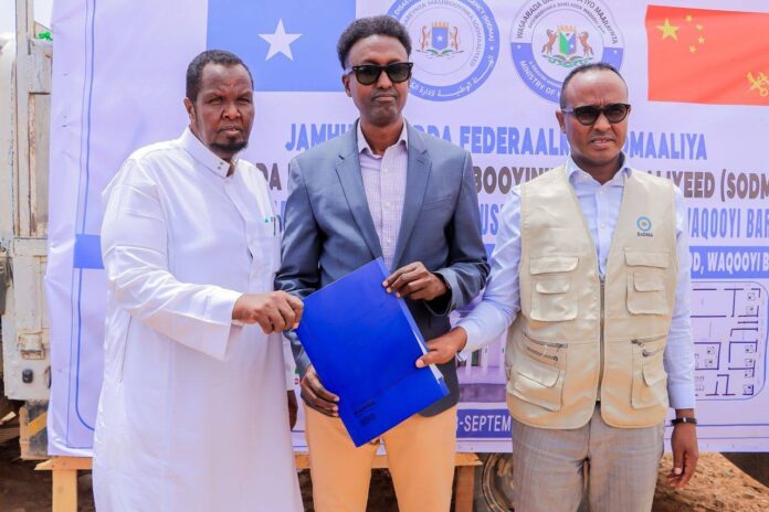 WhatsApp Image 2025-09-13 at 18.00.37