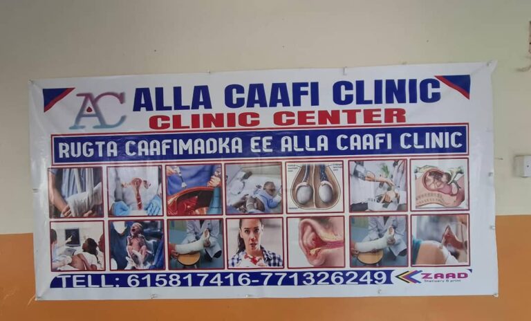 Xarun caafimaad oo laga hergeliyay Baladweyne