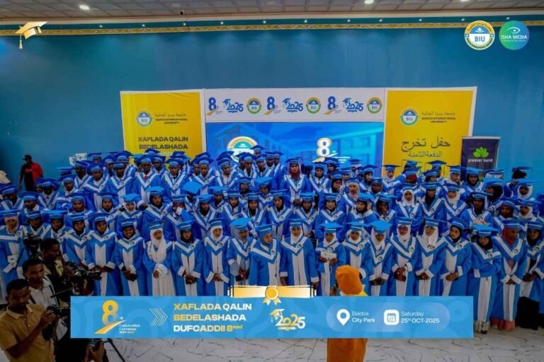 Arday kabaxday jaamacada  PIU  oo munaasabad loogu qabtay Baydhabo