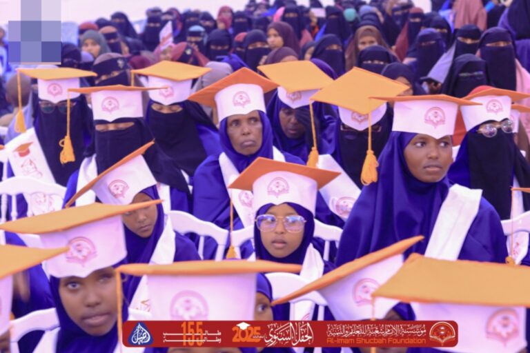 Arday ka qalinjibisday  Mu’asasada Shucbah oo xaflad loogu qabtay Muqdisho