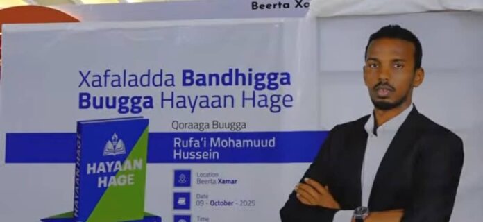 6e279d04-942d-435f-8f9f-e962049289e3