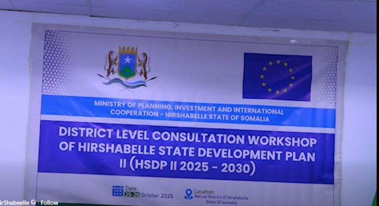 Kulan looga hadlayay qorsha hormarinta Hirshabeelle oo lagu qabtay Balcad