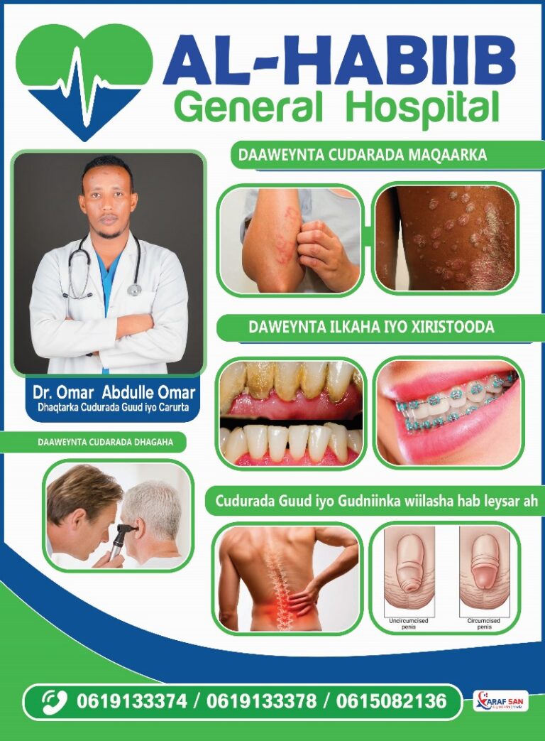 Cusbitaal oo loogu talagalay in lagu daweeyo Xaanuunada oo laga daahfuray Baladweyne